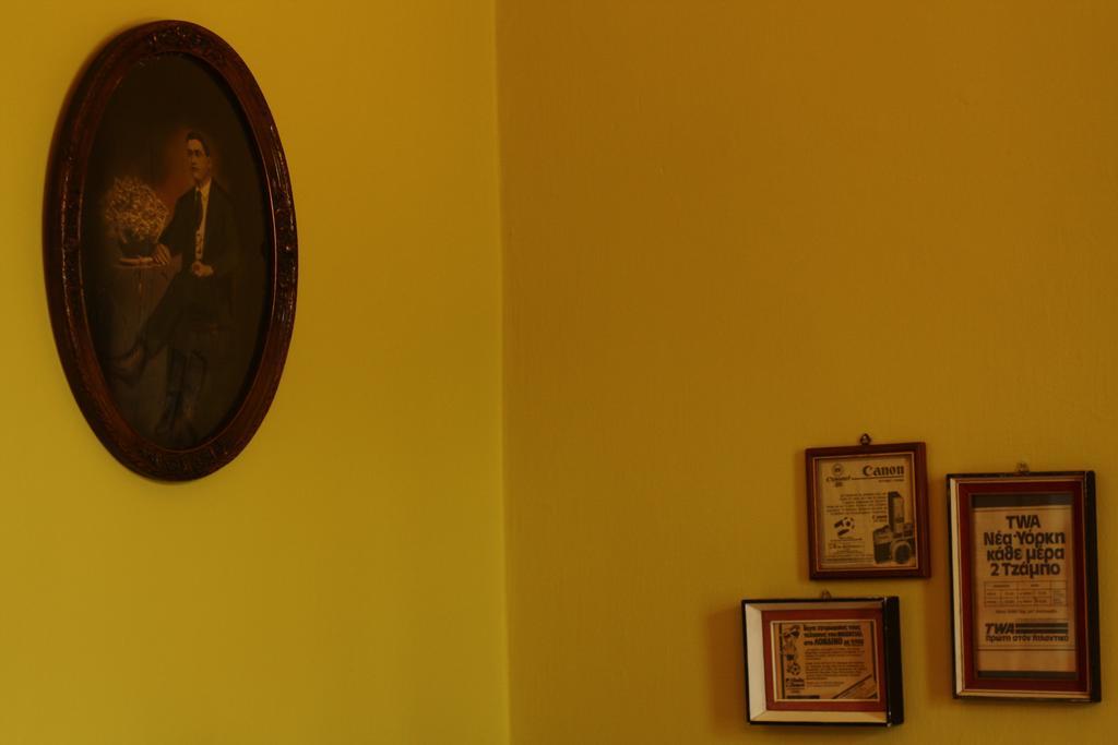 Kyra Vintage House Apartment Ханя Екстериор снимка